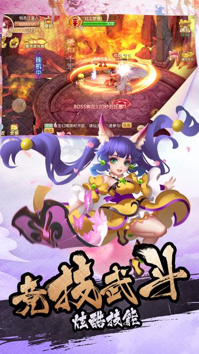 划清安全红线 警惕“网红处方”